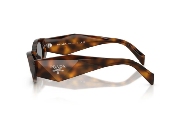 Prada SPR B16 20D-50Q 50 Kadın Güneş Gözlüğü